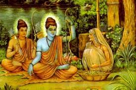 भक्तमाल-(भक्तिमति माँ शबरी ...
