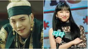 Namun mark menepis rumor tersebut melalui unggahan twitter. Suga Bts Terbaru Berita Foto Video Fimela Com