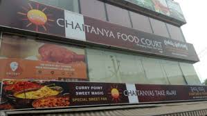 Bank 24/7 through a widespread network of our icici bank atms and branches. Chaitanya Food Court Kukatpally Hyderabad Reviews Menu Order Address Phone Number Mouthshut Com