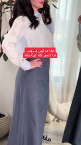 ‫الطلب عن طريق الرابط في البايو #ستايل_ناعم #إطلالة_صباحية #أناقة_ي... |  TikTok‬‎