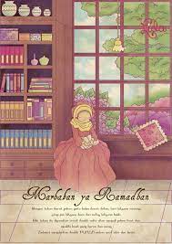 Happy Ramadhan Islamic Cartoon Ramadan Quotes Ramadhan Quotes