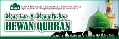  Banner Spanduk Qurban Iedul Adha 1437 2016 Free Download Qurban Download Business Card Banner