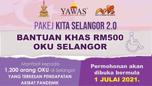 Permohonan bantuan zakat selangor online (agihan khas lzs). Yy7lgwozdwvbgm