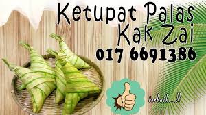 Free ketupat palas png images, palas, pili palas nature world, ketupat, ketupat sayur, strada palas. Ketupat Palas Kak Zai Di Bandar Banting
