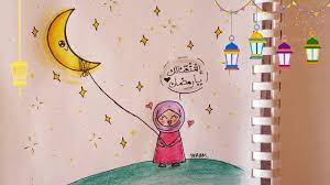 ( صور رمضان ٢٠٢٠ احلى مع اسمك واسم من تحب ). Ø±Ø³Ù… Ø¨Ù†Øª Ù…Ø¹ Ù‡Ù„Ø§Ù„ Ø±Ù…Ø¶Ø§Ù† ÙˆÙ†Ø¬ÙˆÙ… Ø³Ù‡Ù„ Ø¨Ø§Ù„Ø®Ø·ÙˆØ§Øª Ø±Ø³ÙˆÙ…Ø§Øª Ø±Ù…Ø¶Ø§Ù† Ø§Ø´ØªÙ‚Ù†Ø§Ù„Ùƒ ÙŠØ§ Ø±Ù…Ø¶Ø§Ù† Youtube