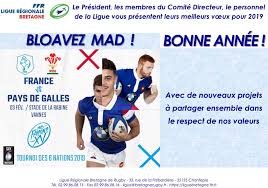 Comité 35 badminton comité 35 handball comité 35 tennis de table comité 22 natation  clubs : Bloavez Mad Bonne Ligue Regionale Bretagne De Rugby Facebook