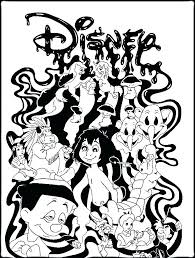 In this section, find a large selection of coloring pages psychedelic. Trippy Detailed Coloring Pages For Adults