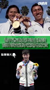 本行匯率利率黃金牌價服務僅支援下列瀏覽器，若您使用ie10 (含) 以下版本瀏覽器，建議您升級您的ie瀏覽器，或使用其他瀏覽器軟體如 google chrome、mozilla firefox，以獲得. Rdbkoe8ecnv6 M