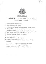 Work permit for performing artiste. Wor Foreign Workers In Malaysia Info News That Matter Facebook