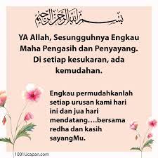 Assalamualaikum Salam Subuh Dan Selamat Pagi 1001 Ucapan