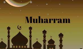 The events that took place on the tenth of muharram in the year 680 changed forever the character of this month by making it a month of mourning, at least for the shi ʿ a. Muharram 2019 Whatsapp Messages Facebook Status Sms To Send On Islamic New Year Hijri New Year