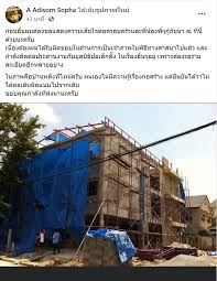 ไฟไหม้บ้านหรู กฤษดามหานคร 31 อาคารถล่มทับกู้ภัยดับ 6 ศพ เร่งช่วยคนออกจากใต้ซาก 9qzyzmvlci8agm