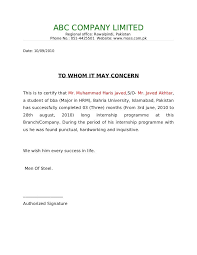 54037935 Summer Internship Completion Certificate Format Certificate Format Certificate Of Completion Template Summer Internship