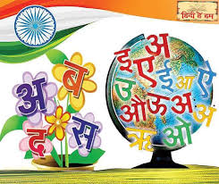 Why world hindi day is observed on. Udi0vujfctrh4m