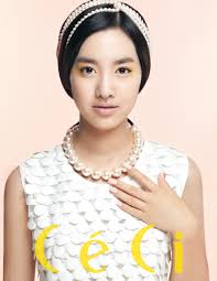 Picture of Jin Se-Yeon - 936full-jin-se--yeon
