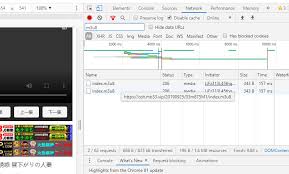 Untuk alamat ip dengan link terbaru telah hadir dengan angka 185.63.l53.200 link terbaru. Download From This Chinese Site Videohelp Forum