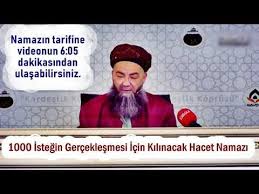 1000 Istegin Gerceklesmesi Icin Kilinacak Hacet Namazi Cubbeli Ahmet Hoca Youtube Dualar Manevi Youtube