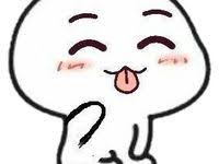 Send cool stickers in whatsapp and spice up the boring group chats! 52 Quby Sticker Ideas Cute Stickers Cute Doodles Cute Cartoon Wallpapers