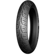 Get michelin motorcycle accessories, michelin car accessories with discounts and promos on iprice today! Buy Michelin Products In Malaysia April 2021