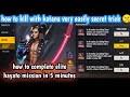 How to complete hayato mission in free fire battlegrounds. How To Use Elite Hayato In Free Fire Elite Hayato Kaise Use Kare Benefit Of Elite Hayato Loverbd Com