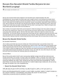 Bacaan dzikir doa setelah sholat fardhu 5 waktu pendek lengkap. Pdf Bacaan Doa Sesudah Sholat Fardhu Berjama Ah Dan Munfarid Lengkap Bacaan Doa Sesudah Sholat Fardhu Anisah Zahro Academia Edu