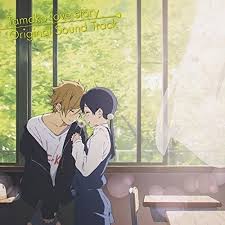 Tamako Love Story Original Sound Track Romantic Anime Anime Anime Love
