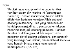 Water feature bisa difungsikan sebagai filter udara. Lima Prinsip Dasar Menginijil Perorangan Ppt Download