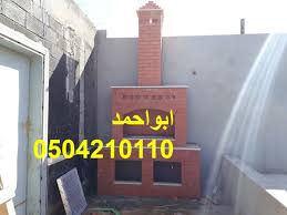 مشباتصورمشبات مجامر صور مشبات صطوح صورمشبات عزله صورمشبات نخبه اوله صور صورمشبات مواقد صورمشبات اوجارات صورمشبات مرافع صورمشبات م home decor novelty sign decor