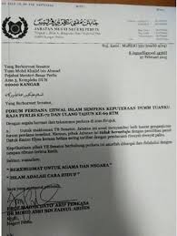 Puting beliung jambatan pulau pinang twister footage on penang bridge. Ustaz Kazim Ditolak Jadi Panel Forum Kerana Riwayat Hadis Palsu Dr Asri Semasa Mstar