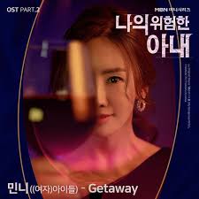 Cari G I Dle Belilah album original, mp3 legal, atau nsp dari(g) untuk menghargai.