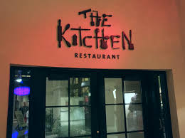 Book now at the kitchen at hard rock hotel in orlando, fl. Hard Rock Hotel Guide Rooms Pool Dining Bars And More Uo Fan Guide