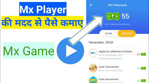 Understand the cash flow statement for intel corp (intc.mx), learn where the money comes from and how the company spends it. Mx Player Invitation Code New