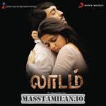 Laadam Masstamilan Tamil Songs Download Masstamilan Io Download lagu mp3 & video: laadam masstamilan tamil songs download