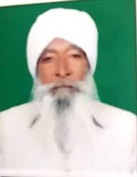 Gram Panchayat (ग्राम पंचायत): BHAINI ARAIAN