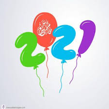 صور راس السنة الميلادية 2021 معايدات السنة الجديدة Happy New Year Image Home Decor Decals Happy New