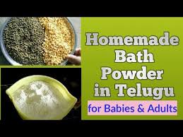 Add 1/2 cup to 1 cup of organic whole raw oats to a square of cheesecloth, or the foot of a nylon/stocking, and tie it up with a piece of string or rubber band. Diy Bath Powder For Babies Adults Homemade Bath Powder In Telugu Youtube
