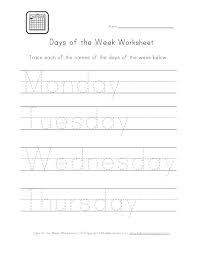 To get started just choose your fonts below, and enter a title and instructions. Days Of The Week Worksheets Spelling And Handwriting Handwriting Worksheets Spelling Worksheets