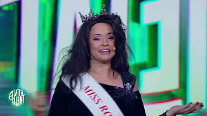 19,487 likes · 9,536 talking about this. Concurs De Miss 1994 Cu Andreea Marin Antitalent DuminicÄƒ De La 21 00 La Antena 1 Youtube
