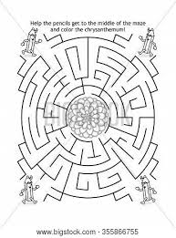 Forterra's graphic designer is creating a special series of coloring pages, inspired by favorite lessons from forterra naturalists. Maze Game Coloring Vector Photo Free Trial Bigstock