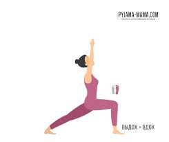 6 типов ожирения и как справиться с каждым из них Pyjama Mama Surya Namaskar Ili Privetstvie Solncu Shag Za Shagom Joga Doma Joga Dlya Relaksacii Joga Dlya Nachinayushih