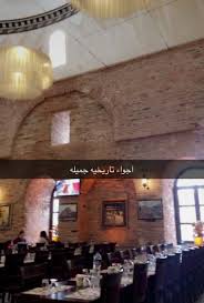 ثامر الحربي On Twitter مطعم بلدية بورصة Kayhan Doner Sofrasi يقدم أكلة إسكندر كباب في مبنى عثماني قديم وبأجواء من زمن آخر Https T Co Uhgkoujk7e Https T Co Iquh9na0au