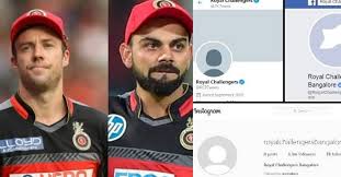 Chennai super kings/instagram mahendra singh dhoni's poker face, virat kohli's raw. Ipl 2020 Virat Kohli Ab De Villers Reacts After Rcb Deletes Profile And Cover Pictures From