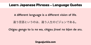 A Different Language Is A Different Vision Of Life Project Learn The Top 10 Inspirational Japanese Language Quotes Language Quotes Japanese Quotes Japanese Language