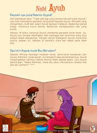 Cobaan Berat Nabi Ayub As Pendidikan Komik Anak Kutipan Motivasi Sukses