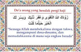 Terdapat tiga komponen yang sarat berkah, yaitu ilmu bermanfaat, amal diterima, serta rezeki baik. Doa Naik Haji Mabrur Nusagates