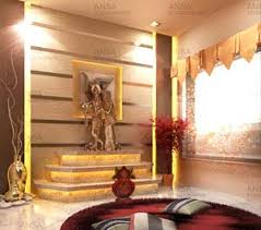 Home decorating is a process, and your style from a couple years ago may not be your style right now. Interior Home Decorations Decoration Ideas For Home Mandir