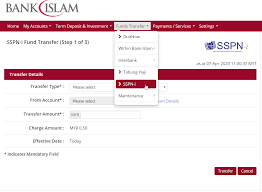 Our service is quick, secure and competitively priced. The 8th Voyager Managing Your Sspn I Account With Bank Islam Including Money Top Up Withdrawal And Transfer Online Website Atm