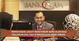 Pengajuan pinjaman bank bca untuk modal usaha. Bank Rakyat Moratorium Online Form