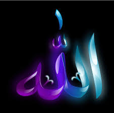 Snowflakes background png black background png rainbow png transparent background spider web png transparent background gold background png background images png hd. Muhammad Almasjid Annabawi Majelis Rasulullah Durood Islam Peace Be Upon Him Allah Dawah Almasjid Annabawi Majelis Rasulullah Durood Png Pngwing