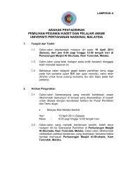 Pusat jaminan kualiti dan pengurusan data. Soalan Soalan Lazim Berkaitan Kemasukan Ke Upnm